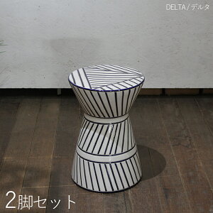 i| CLY21A uf^v^Cv  Xc[ y2Zbgz ֎q3܂BTCY | 30×s30×45cmi t[x[X ϗtATChe[u O[X^hiCg