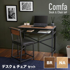 COMFA-DKy1Piz PCfXN wKfXN ׋fXNE`FA[ ZbgJ[ uE i`TCY 90×s50×75cmf MDF X`[rOwKfXN kX^Ce