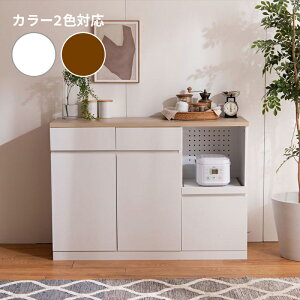 i COTI Lb`JE^[  120 cmJ[ i`^zCgEubN/uETCY 120cm×s39.4cm×85cmJE^[ W giLb`[Lb`{[h Ƒ 