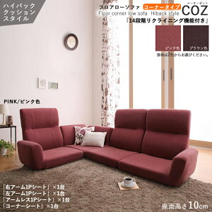 N[|ՂJÒIi| tA\t@COZR[i[\t@Zbg/֎qZbgJ[| 2F炨IтBTCY| 172 s74/121 56 cmf| |GXe/E^NCj