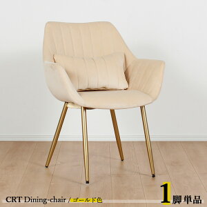 EN[|ՂJÒIy1rPizCRT _CjO`FAJ[| S[hF/S5Fށ@| |GXe(z)@X`[riS[hFjTCY| 63×s56×84cm ʍF44cm `FA[ 