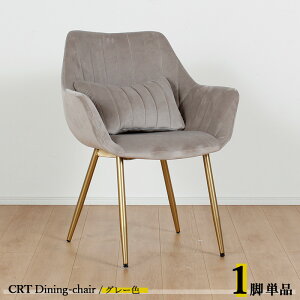 EN[|ՂJÒIy1rPizCRT _CjO`FAJ[| O[F/S5Fށ@| |GXe(z)@X`[riS[hFjTCY| 63×s56×84cm ʍF44cm `FA[ 