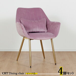 EN[|ՂJÒIy4rZbgzCRT _CjO`FAJ[| sNF/S5Fށ@| |GXe(z)@X`[riS[hFjTCY| 63×s56×84cm ʍF44cm `FA[ 