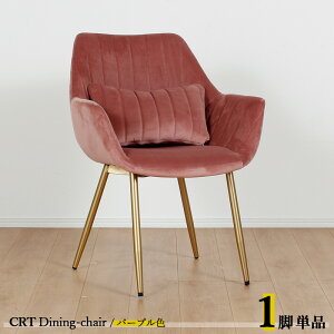 EN[|ՂJÒIy1rPizCRT _CjO`FAJ[| p[vF/S5Fށ@| |GXe(z)@X`[riS[hFjTCY| 63×s56×84cm ʍF44cm `FA[ 