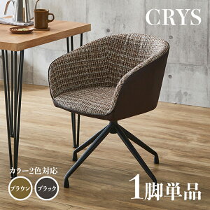 EN[|zzIy1rPizCRYS ] _CjO`FAubN/uE|GXe(z) X`[r56×s54×71cm ʍF43cmg  ]`FA ֎q fXN