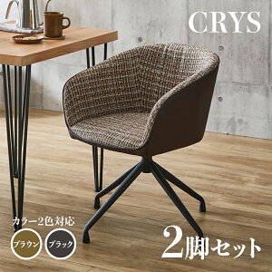 EN[|ՂJÒIy2rZbgzCRYS ] _CjO`FAubN/uE|GXe(z) X`[r56×s54×71cm ʍF43cmg  ]`FA ֎q fX