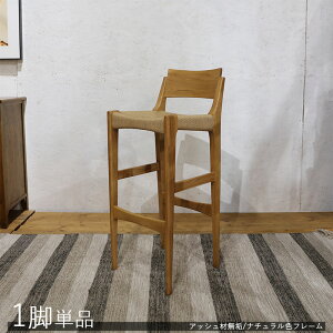 N[|ՂJÒIi| AZA-BCy1rPiz JE^[`FA nC`FAJ[| i`F 2FpӃTCY| 36×s41×90cm ʍ 70cmo[`FA o[JE^[`FA Rg