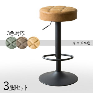 N[|ՂJÒIy3rZbgzyLFzy~zy]zi| CH-BC JE^[`FA nC`FAJ[| LFV[g 3FpӃTCY| 38.5×s38.5×64`84cm