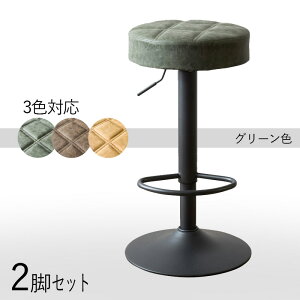 N[|ՂJÒIy2rZbgzyO[Fzy~zy]zi| CH-BC JE^[`FA nC`FAJ[| O[FV[g 3FpӃTCY| 38.5×s38.5×64`84cm