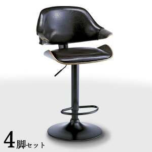 クーポン祭り開催中!【4脚セット】【ブラック色】【昇降式】【回転式】商品名| GC-BC カウンターチェア ハイチェアカラー| ブラック色シート 3色ご用意サイズ| 幅56 奥行き50 高さ91〜112 座面