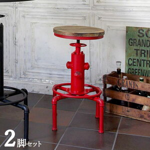 N[|ՂJÒIi| IDR-A812 2rZbg JE^[`FA nC`FAJ[| bh@ԃTCY| 45 s45 61`75cm~ C_XgA X^C o[`FA o[JE^