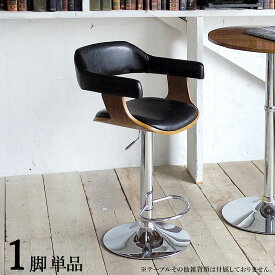 商品名| PE-BC 1脚単品 カウンターチェア ハイチェアカラー| ブラック クロームメッキサイズ| 幅50×奥行き48×高さ88〜110 座面高61〜83cm昇降式 シンプル スタイル バーチェア バーカウンターチェア コントラクトにも カウンター椅子 組立て品