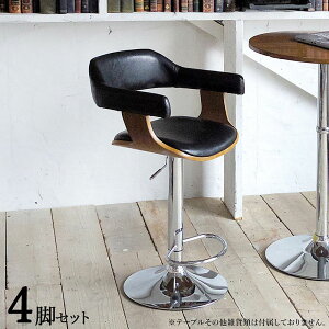 i| PE-BC 4rZbg JE^[`FA nC`FAJ[| ubN N[bLTCY| 50×s48×88`110 ʍ61`83cm~ Vv X^C o[`FA o[JE^[`