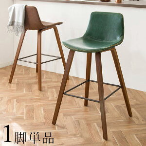 N[|ՂJÒIy1rPizyO[Fzi| PU-BC JE^[`FA nC`FAJ[| O[F/2FpӁB TCY| 52×s49.5×94cmʍ 69cm^t[ o[