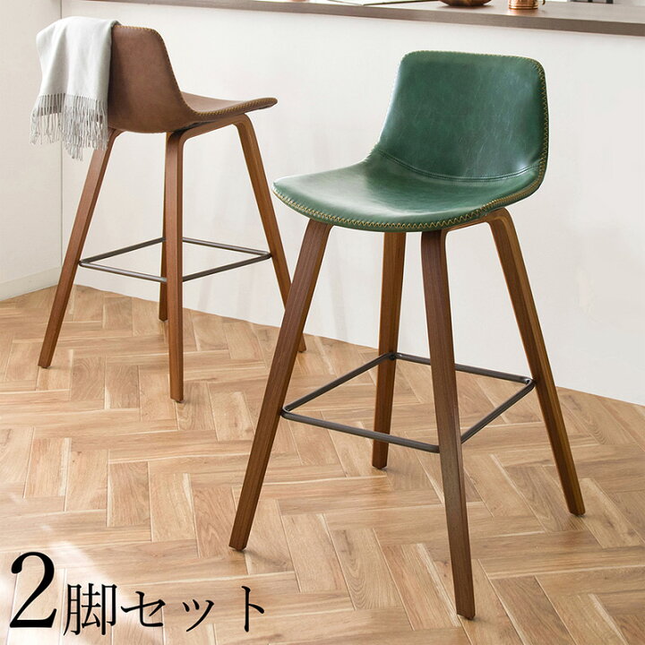 楽天市場】P3倍＆最大4500円OFFクーポン【2脚セット】【グリーン色 