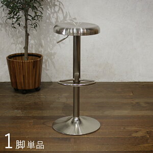 y ݌ɂ zN[|ՂJÒIi| RKC271SV 1rPi JE^[`FA nC`FAJ[| X^XEVo[TCY| /s38.5 60`82cm~ C_XgA X^C o