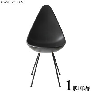 N[|ՂJÒIi| SHIZUKU  _CjO`FA Pi1rJ[| ubNF/7FpӁBށ@| ABSAX`[rTCY| 45×s56×87 ʍF47cmg  _