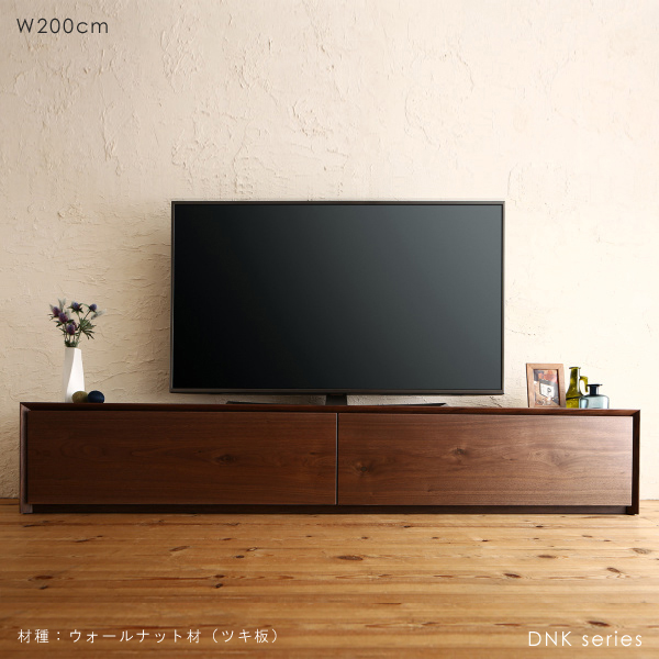 200cm 天然木 AVラック テレビボードの人気商品・通販・価格比較 