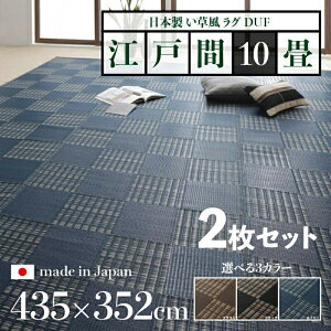 iy2ZbgzO DUF O  O 􂦂 J[ybgTCY ]ˊ10 435 s352cmubN uE lCr[ C s͗l O}bg{ Y y h