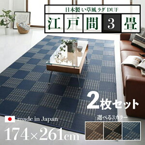 iy2ZbgzO DUF O  O 􂦂 J[ybgTCY ]ˊ3 174 s261cmubN uE lCr[ C s͗l O}bg{ Y y h