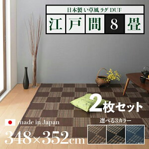 iy2ZbgzO DUF O  O 􂦂 J[ybgTCY ]ˊ8 348 s352cmubN uE lCr[ C s͗l O}bg{ Y y h