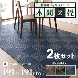 iy2ZbgzO DUF O  O 􂦂 J[ybgTCY {2 191 s191cmubN uE lCr[ C s͗l O}bg{ Y y h~ 