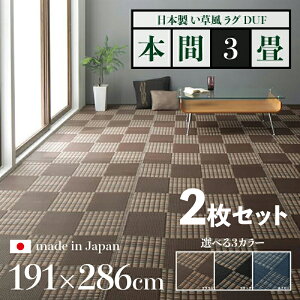 iy2ZbgzO DUF O  O 􂦂 J[ybgTCY {3 191 s286cmubN uE lCr[ C s͗l O}bg{ Y y h~ 