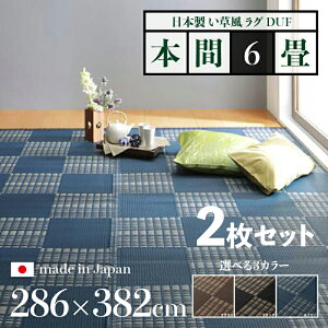 iy2ZbgzO DUF O  O 􂦂 J[ybgTCY {6 286 s382cmubN uE lCr[ C s͗l O}bg{ Y y h~ 