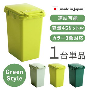 y1PizECGS-DB S~ _Xg{bNX ݔJ[FCgO[/O[/_[NO[TCYF34×s45×57.5cmS̓{ S~oR ݂΂ X Xܗp_XgBOX t