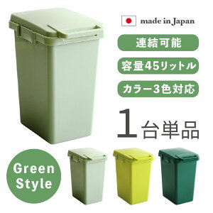 y1PizECGS-DB S~ _Xg{bNX ݔJ[FCgO[/O[/_[NO[TCYF34×s45×57.5cmS̓{ S~oR ݂΂ X Xܗp_XgBOX t