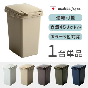 ECON-DB S~ _Xg{bNX ݔ y1PizJ[FJ[L/lCr[/x[W/uE/zCgTCYF34×s45×57.5cmS̓{ S~oR ݂΂ X Xܗp_XgBOX