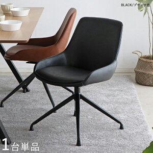 EN[|ՂJÒIy1rPizEEL-DC-BK ]_CjO`FAJ[| ubNF/2F܂Bށ@| vAX`[rTCY| 52×s58×78cm ʍF43cmk gi
