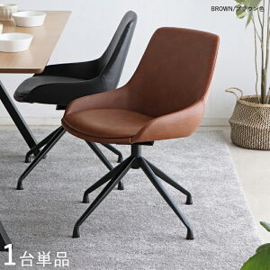 EN[|ՂJÒIy1rPizEEL-DC-BK ]_CjO`FAJ[| uEF/2F܂Bށ@| vAX`[rTCY| 52×s58×78cm ʍF43cmk gi