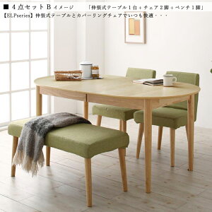 N[|ՂJÒIi| ELP Lk_CjO4_Zbg ^CvBkeCXg@E^h x`Le[u Jo[O`FAyZbgezLke[u ×1Jo[