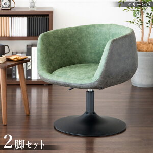 N[|ՂJÒIi| EPN-PC-CM ]_CjO`FA y2rZbgzJ[| O[F/2F܂Bށ@| vAX`[rTCY| 60×s52×64`72cmʍ/37`44cm