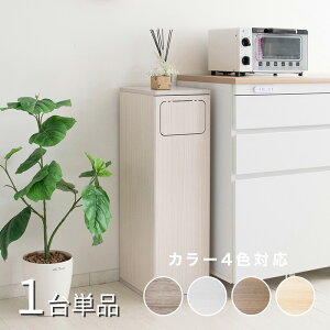 EPO-A-DB S~ _Xg{bNX ݔ y1PizJ[FzCg/uE/i`/O[WTCYF25×s30×80cmfށFp[eBN{[hS~oR ݂΂ 