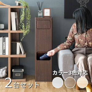 EPO-B-DB 2i S~ _Xg{bNX ݔ y2ZbgzJ[FzCg/uE/i`TCYF25×s30×96cmfށFp[eBN{[hS~oR ݂΂ X