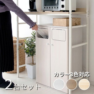 EPO-C-DB 2A S~ _Xg{bNX ݔ y2ZbgzJ[FzCg/uE/i`TCYF50×s30×80cmfށFp[eBN{[hS~oR ݂΂ X