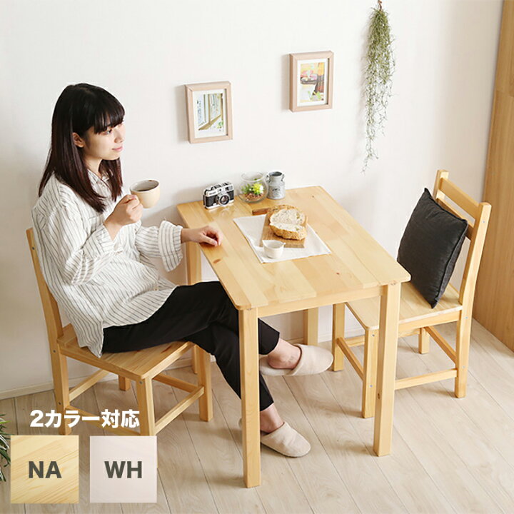 楽天市場】48時間SALE P3倍＆300円クーポン商品名 feld フェルト  