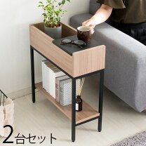 楽天市場】観葉植物（サイドテーブル・ナイトテーブル｜テーブル 