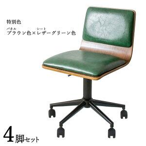 i| FM-WC [N`FA ItBX`FA 4rZbgJ[| uEF×O[Fށ@| v ϑw X`[rTCY| 55×s50×72.5`82.5 ʍF44`54cmk Vv 