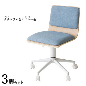 i| FM-WC [N`FA ItBX`FA 3rZbgJ[| i`F×u[Fށ@| v ϑw X`[rTCY| 55×s50×72.5`82.5 ʍF44`54cmk Vv 