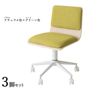 i| FM-WC [N`FA ItBX`FA 3rZbgJ[| i`F×O[Fށ@| v ϑw X`[rTCY| 55×s50×72.5`82.5 ʍF44`54cmk Vv