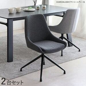 EN[|ՂJÒIy2rZbgzFRB-DC ]_CjO`FA J[| `R[O[F/2F܂Bށ@| |GXe(z)@X`[rTCY| 48×s53×81cm ʍ