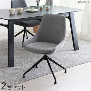 EN[|ՂJÒIy2rZbgzFRB-DC ]_CjO`FA J[| O[F/2F܂Bށ@| |GXe(z)@X`[rTCY| 48×s53×81cm ʍF43cmgi 