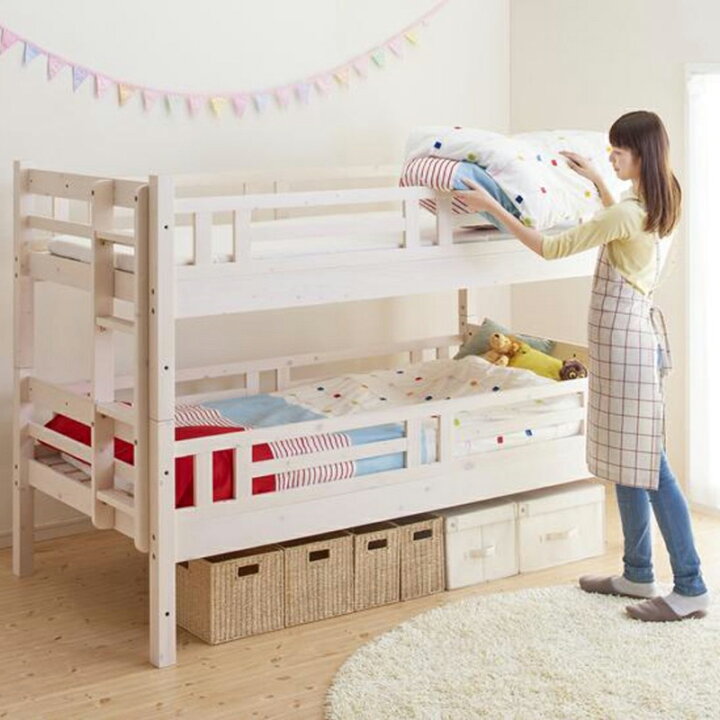 楽天市場】【値下げしました】FRC 2段ベッド フレームのみモダン  