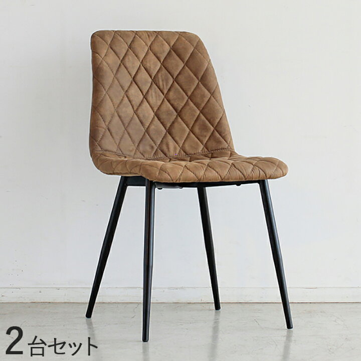 商品名| FRB-DC  回転式ダイニングチェア 【2脚セット】<br>カラー| チャコールグレー色/2色あります。<br>材　料| ポリエステル(布)　スチール脚<br>サイズ| 幅48×奥行き53×高さ81cm 座面高：43cm<br>北欧  組み立て商品 回転チェア 椅子 デスクチェア 店舗用にも