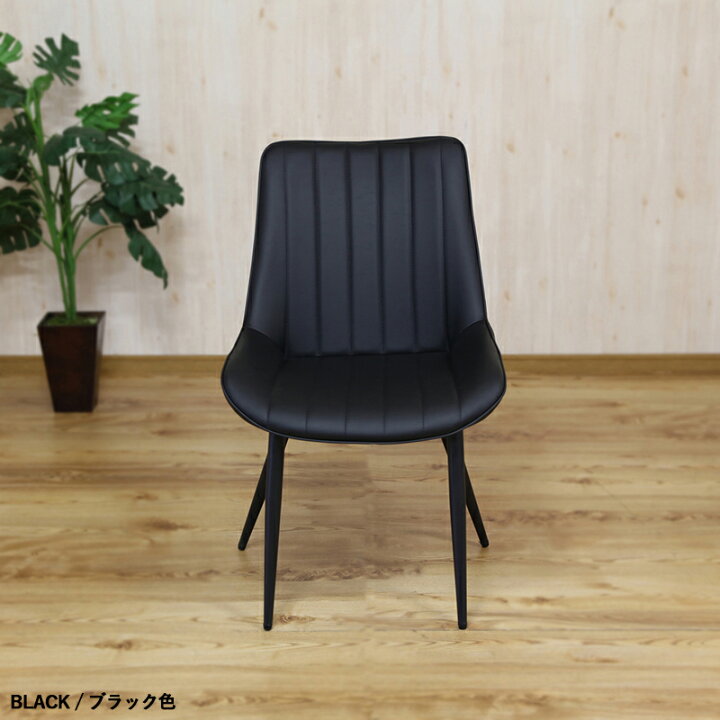 楽天市場】最大10,000円OFFクーポン商品名| GBRTY-DC-BK ダイニング 