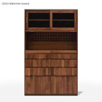 楽天市場】松田家具 キッチンボード 120の通販