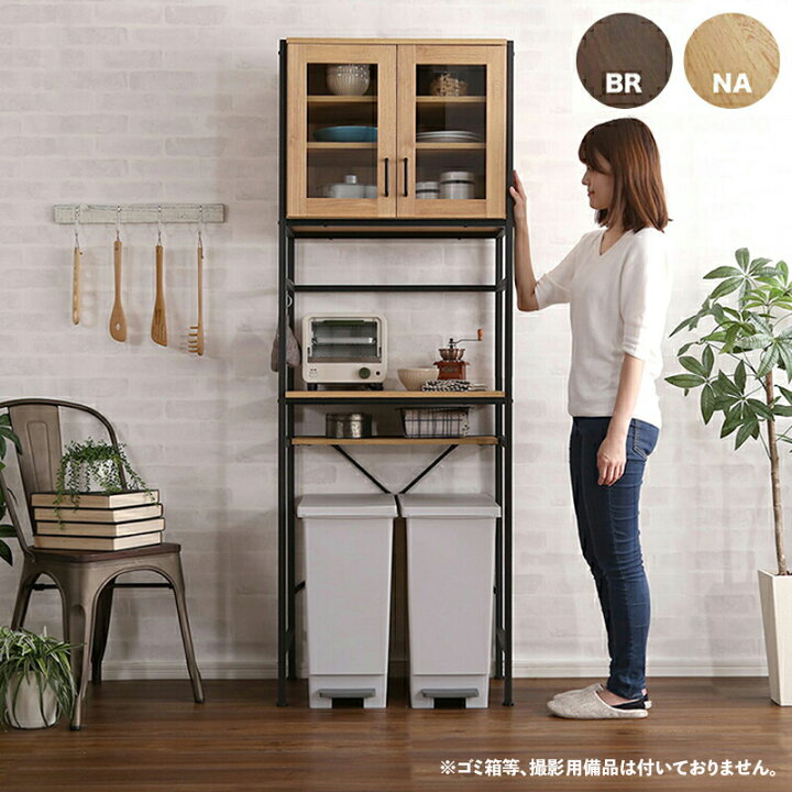 楽天市場 商品名 Gear2 食器棚 幅 64cm ヴィンテージカラー ウォールナット シャビーオークサイズ 幅64 奥行き40 高さ1cmハイカウンター レンジ台 組み立て商品キッチン収納 カップボードキッチンボード おしゃれ ダイニングボード 台所収納 ｇｒｏｖｅ